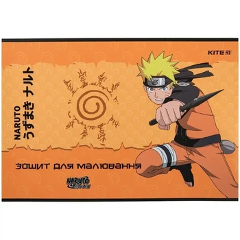 Альбом для малювання Kite Naruto 12 аркушів