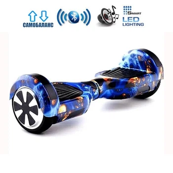 Гіроборд Smart Balance Wheel U6 Pro +Autobalance 6.5" Метеорити