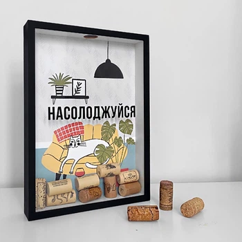 Копилка для пробок «Кот на диване»