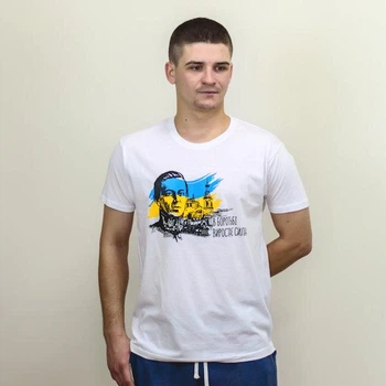 Футболка чоловіча Poltava to go "Симон Петлюра" XS Біла