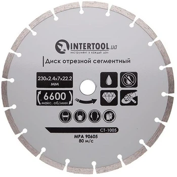 Диск алмазный Intertool сегментный 230 мм 16-18% алмазов для бетона кирпича гранита армобетона (000001839)