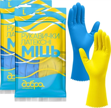 Упаковка рукавичок латексних Добра господарочка Міцні L 2 пари (4820086523752)