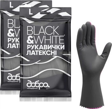 Упаковка рукавичок латексних Добра господарочка Black&White Міцні L 2 пари (4820086523813)