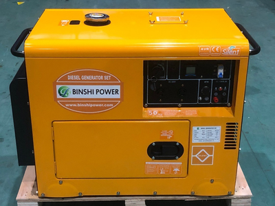 Генератор дизельний 7,7 KW однофазний
