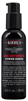 Serum do twarzy Kiehl's Age Defender Power przeciwzmarszczkowe dla mężczyzn 75 ml (3605971144677)