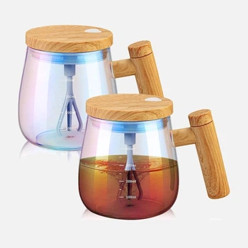 Чашка-мешалка для гарячих і холодних напоїв Coffee Stirring Cup