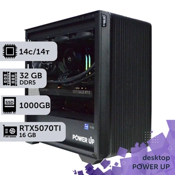 Робоча станція PowerUp Desktop #605 Core Ultra 5 245KF / 32 GB / SSD 1TB / GeForce RTX 5070Ti 16GB спеціалізована обчислювальна графічна система для архітекторів та інженерів
