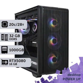Рабочая станция PowerUp Desktop #572 Core i7 14700K / 32 GB / SSD 1TB / GeForce RTX 5080 16GB специализированная вычислительная графическая система для архитекторов и инженеров