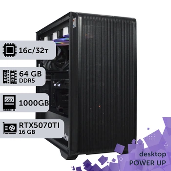 Рабочая станция PowerUp Desktop #638 Ryzen 9 9950x / 64 GB / SSD 1TB / GeForce RTX 5070Ti 16GB специализированная вычислительная графическая система для архитекторов и инженеров