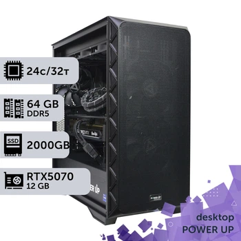 Робоча станція PowerUp Desktop #612 Core i9 14900K / 64 GB / SSD 2TB / GeForce RTX 5070 12GB спеціалізована обчислювальна графічна система для архітекторів та інженерів