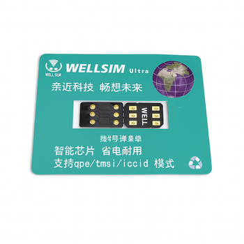 Чип WELLSIM ULTRA v12.4.1 для разблокировки iPhone 6–16 Pro Max | QPE+IMSI | iOS 16-18.5 | Поддержка eSIM Новая Почта, Укрпочта, Мост, Розетка