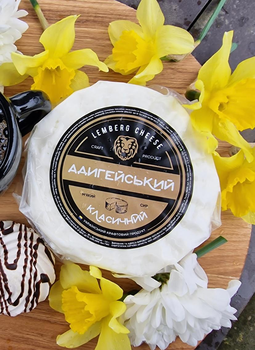 Сир Lemberg Cheese Адигейський класичний 1 кг