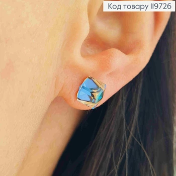 Сережки гвізкдки з Блискучо-Синім каменем Сваровскі Хамелеон, 1см, Xuping 18К