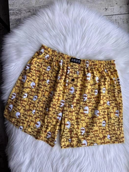 Чоловічі сімейні труси Bres 307 2XL Жовтий