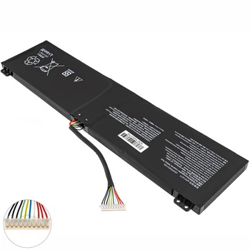 Батарея для ноутбука Acer Nitro AN517-42 (2350696)