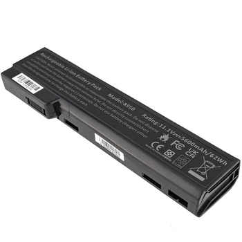 Батарея для ноутбука HP EliteBook 8460w (2348688)
