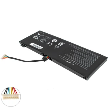 Батарея для ноутбука ACER Nitro 5 AN515-57 (2350643)