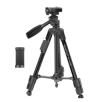 Штатив-трипод Tripod Stand Multifunctional Neepho NP-3180S 1.36m