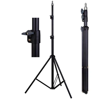 Стійка штатив Tripod Stand Multifunctional CH Light stand 8819 ¼ 2.10m