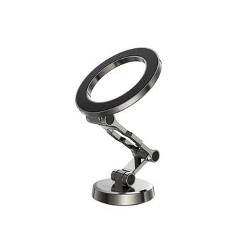 Автотримач для телефону ACEFAST D20 magnetic folding holder Metal Gray (6974316282822)
