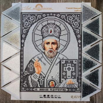 Набір для вишивання бісером Art-Millennium. N-0219 Святий Миколай (срібло) 20х26 см