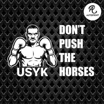Наклейка на авто Oracal Don't push the horses Не гони лошадей Усик боксер Белая 20х13см (SP002-2)