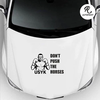 Наклейка на авто Oracal Don't push the horses Не гони лошадей Усик боксер Черная 40х25см (SP002-b4)