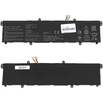 Аккумуляторная батарея для ноутбука Asus M1502IA (B31N1911) ( 109017 )