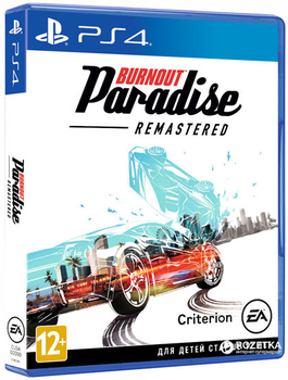 Игра Burnout Paradise Remastered (PS4, русская версия)