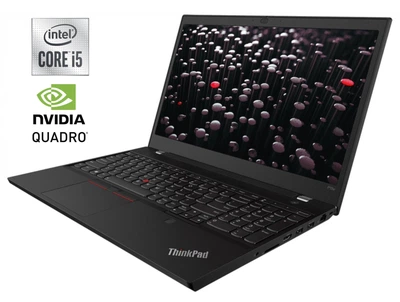 Мобильная рабочая станция Б-класс Lenovo ThinkPad P15v Gen 1 / 15.6" (1920x1080) TN / Intel Core i5-10300H (4 (8) ядра по 2.5 - 4.5 GHz) / 16 GB DDR4 / 256 GB SSD + 256 GB SSD / nVidia Quadro P620, 4 GB GDDR5, 128-bit / WebCam / Win 11 Pro б/у