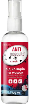 Спрей Antimosquito от комаров и мошки, 100 мл