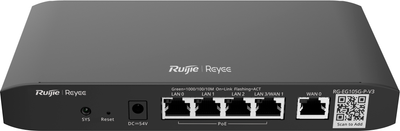 Маршрутизатор Ruijie Reyee RG-EG105G-P V3 (6976915000821)