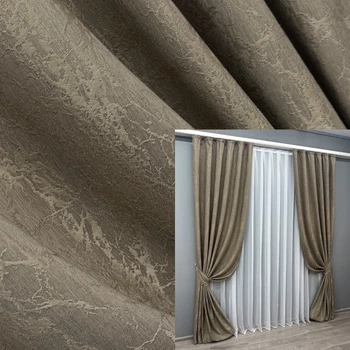 Комплект штор VR-Textil Жакард Viva Marmo № 1786ш Какао 150х270 см 2 шт (33-0754)