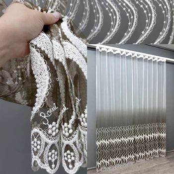 Тюль VR-Textil 1765т Фатин "Омбре" з вишивкою та люрексом Кавовий з білим 300х270 см (42-0775)