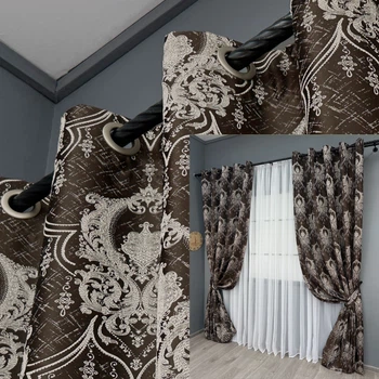 Комплект штор на люверсах VR-Textil Парча № 1773ш Венге с молочным 155х270 см 2 шт (37-0260)