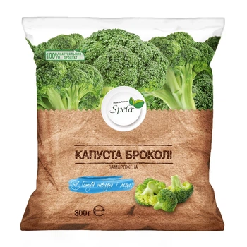 Капуста броколі Spela 300 г (17612814)