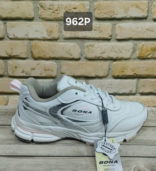 Белые кроссовки Bona 962P 41 р стелька 26.5 см