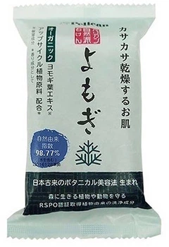 Мило Pelican Natural Mugwort Натуральне на Основі екстракту полину 100 г (4976631479514)