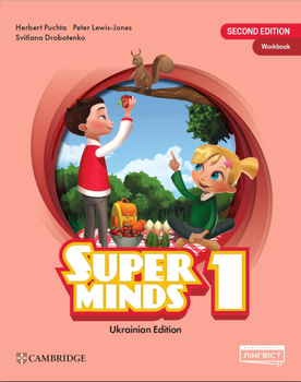 Робочий зошит НУШ 1 клас Англійська мова Super Minds (Ukrainian edition) Workbook Пухта