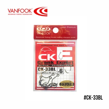 Гачок Vanfook для воблерів одинарний CK-33BL (8шт) #06