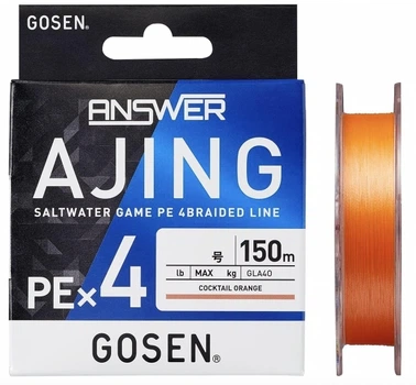 Шнур Gosen Answer Ajing PE X4 150m #0.2