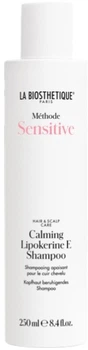 Успокаивающий шампунь La Biosthetique Methode Sensitive Calming Lipokerine E Shampoo для чувствительной кожи головы 250 мл (4040218877601)