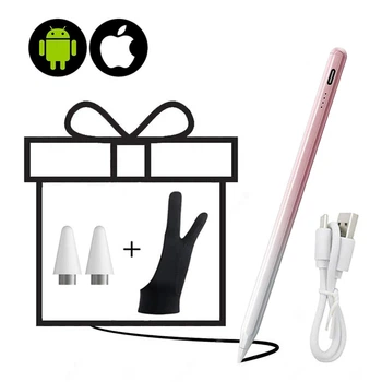 Стилус универсальный для планшета и телефона iOS/Android iPhone/Xiaomi/Samsung/Huawei iPad/Honor Pad +2Наконечника +Перчатка Gradient Pink