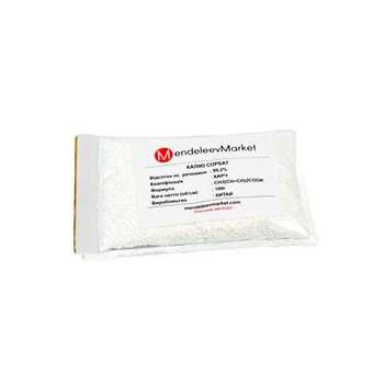 Калій сорбат харчовий MendeleevMarket 100 г