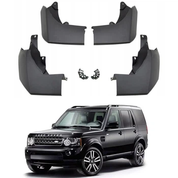 Брызговики для Land Rover Discovery 4 2009-2017 (Surtep)