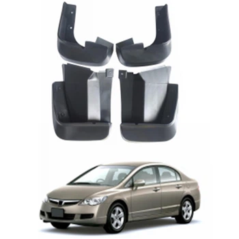 Брызговики для Honda Civic VIII 2006-2011 (Surtep)
