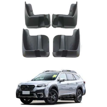 Бризковики для Subaru Outback 2014-2021 (Surtep)