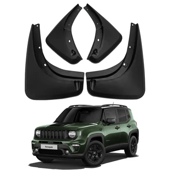 Брызговики для Jeep Renegade 2016+ (Surtep)