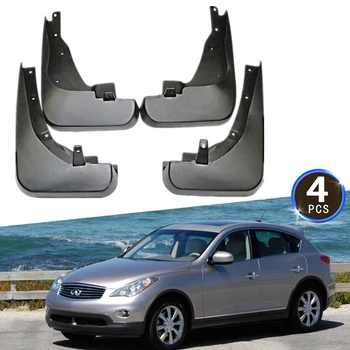 Брызговики для Infiniti QX50 2013-2016 (Surtep)