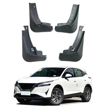 Брызговики для Nissan Qashqai 2023+ (Surtep)